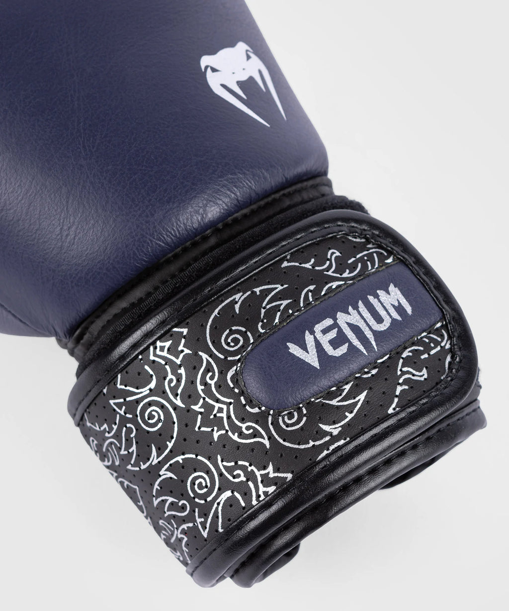 Venoxis Power 2.0 Boxing Gloves