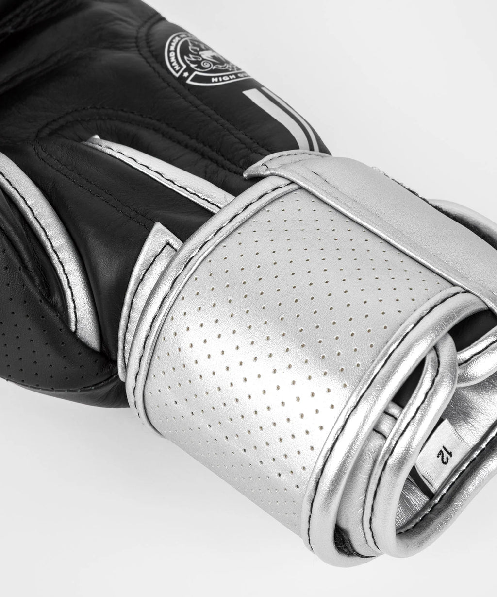 Venoxis Power 2.0 Boxing Gloves