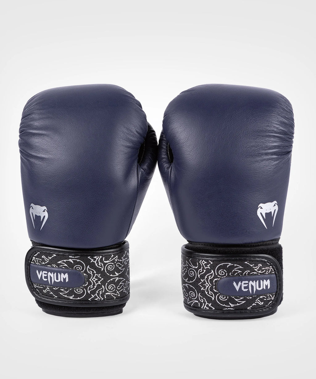 Venoxis Power 2.0 Boxing Gloves