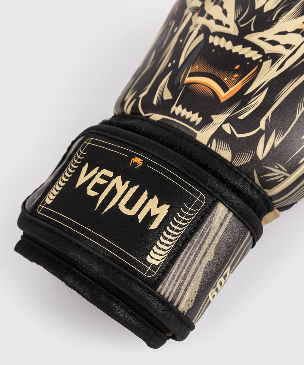 Venoxis Tiger Kids Boxing Gloves